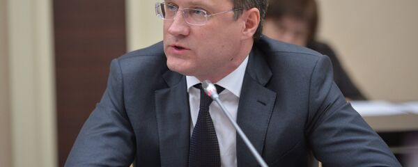 Александр Новак - Sputnik Армения