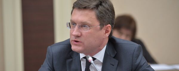 Александр Новак - Sputnik Армения