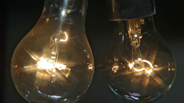 Лампы - Sputnik Արմենիա