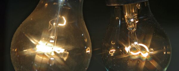 Лампы Лампы - Sputnik Армения