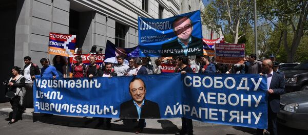 Свободу Левону Айрапетяну - протест в Ереване Свободу Левону Айрапетяну - протест в Ереване - Sputnik Армения
