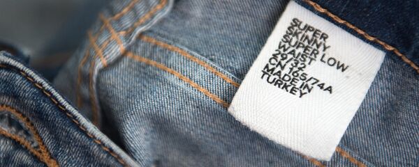 Сделано в Турции - Sputnik Արմենիա