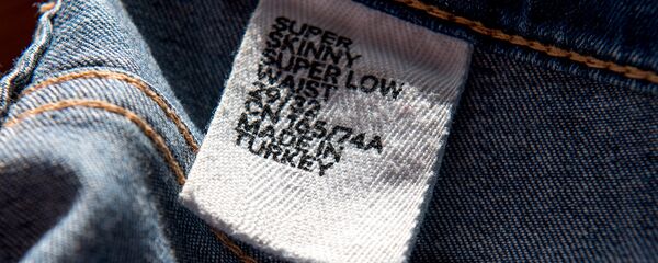 Сделано в Турции - Sputnik Армения