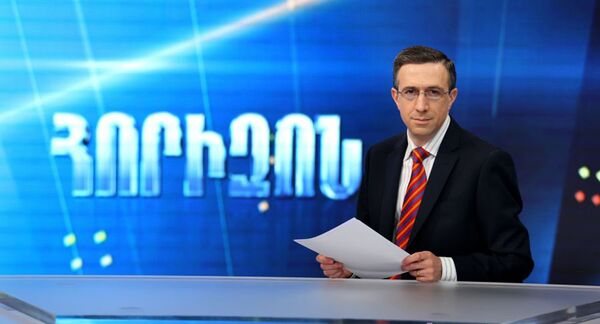 Артем Ерканян Артем Ерканян - Sputnik Армения