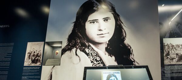 Аврора Мардиганян - Sputnik Армения