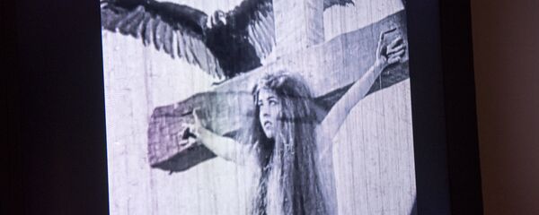 Аврора Мардиганян Аврора Мардиганян - Sputnik Արմենիա