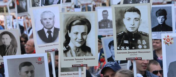 Акция Бессмертный полк в регионах России - Sputnik Армения