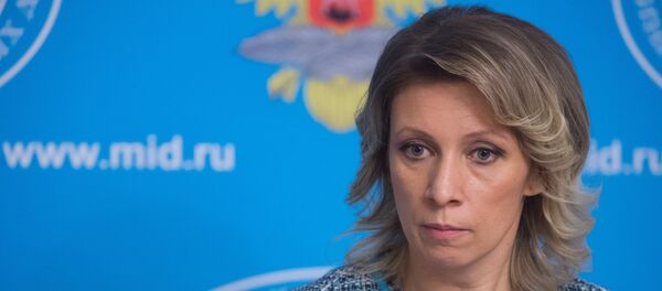 Брифинг официального представителя МИД России М. Захаровой Брифинг официального представителя МИД России М. Захаровой - Sputnik Армения
