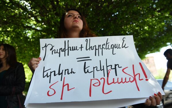 ՀՀ քաղաքացիները պահանջում են արգելել թուրքական ապրանքների ներմուծումը Հայաստան - Sputnik Արմենիա