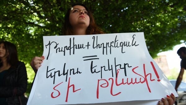 Акция протеста в Ереване против приобретения турецких товаров - Sputnik Армения