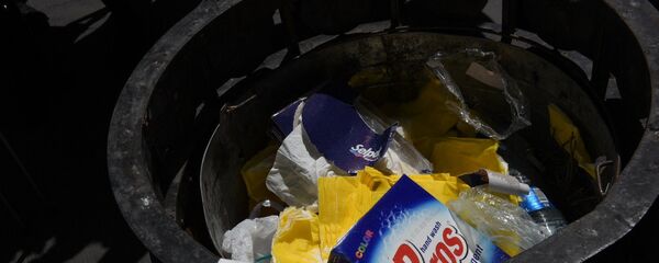 Акция протеста в Ереване против приобретения турецких товаров Акция протеста в Ереване против приобретения турецких товаров - Sputnik Արմենիա