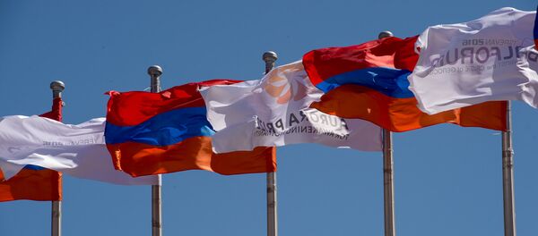 Аврора Прайс Аврора Прайс - Sputnik Արմենիա