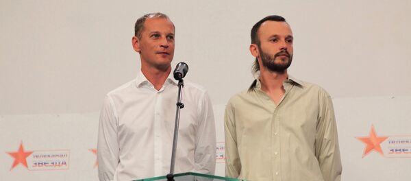 Пресс-конференция освобожденных журналистов телеканала Звезда Пресс-конференция освобожденных журналистов телеканала Звезда - Sputnik Армения