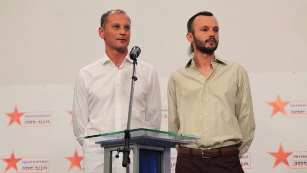 Пресс-конференция освобожденных журналистов телеканала Звезда - Sputnik Армения