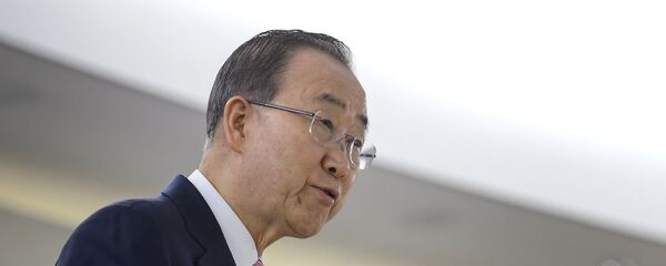 Пан Ги Мун - Sputnik Армения