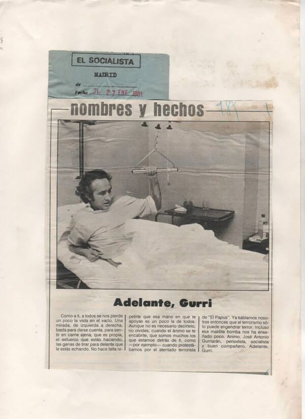 Хосе Антонио Гурриаран - Sputnik Արմենիա