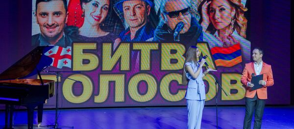 Битва Голосов - Sputnik Армения