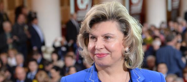 Татьяна Москалькова - Sputnik Армения