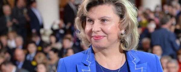 Татьяна Москалькова - Sputnik Армения