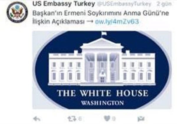 Посольство США в Турции использовало термин Геноцид Посольство США в Турции использовало термин Геноцид - Sputnik Армения