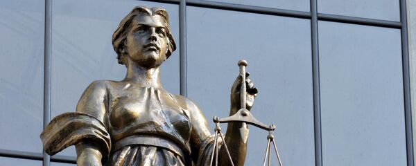 Скульптура у здания Верховного суда РФ Скульптура у здания Верховного суда РФ - Sputnik Армения