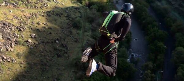 ԱՆՆԱԽԱԴԵՊ ՊԱՐԱՇՅՈՒՏՈՎ ԹՌԻՉՔ ԴԱՎԹԱՇԵՆԻ ԿԱՄՐՋԻՑ - Sputnik Արմենիա