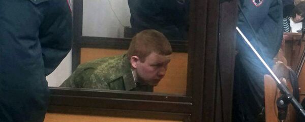 Заседание суда над Пермяковым - Sputnik Արմենիա