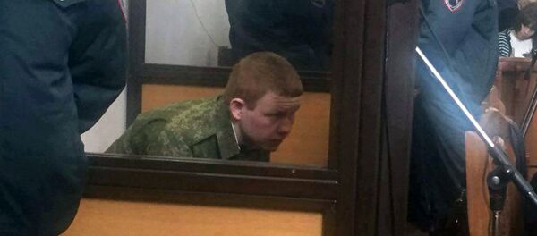 Заседание суда над Пермяковым Заседание суда над Пермяковым - Sputnik Արմենիա