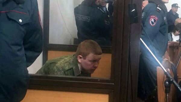 Заседание суда над Пермяковым - Sputnik Армения