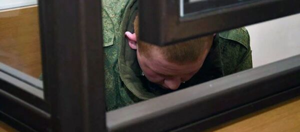 Заседание суда над Пермяковым Заседание суда над Пермяковым - Sputnik Армения