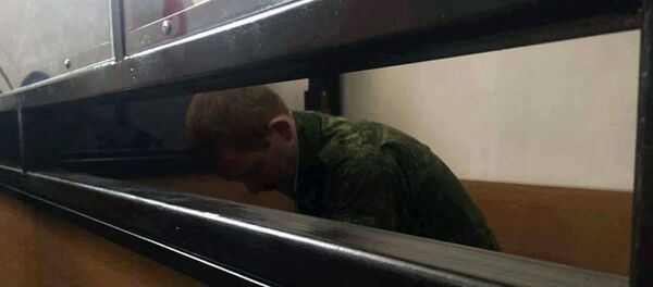 Заседание суда над Пермяковым Заседание суда над Пермяковым - Sputnik Армения