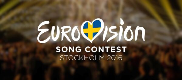 Евровидение Евровидение - Sputnik Армения