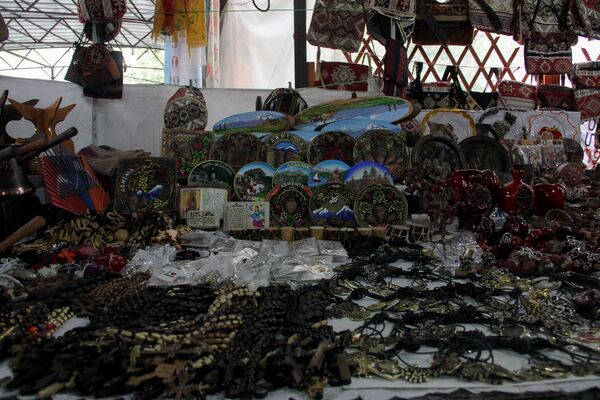 Вернисаж - Sputnik Армения