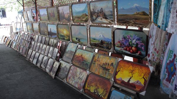 Вернисаж - Sputnik Армения