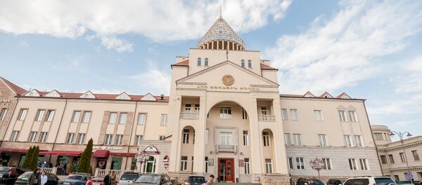 Степанакерт. Национальное собрание НКР Степанакерт. Национальное собрание НКР - Sputnik Արմենիա