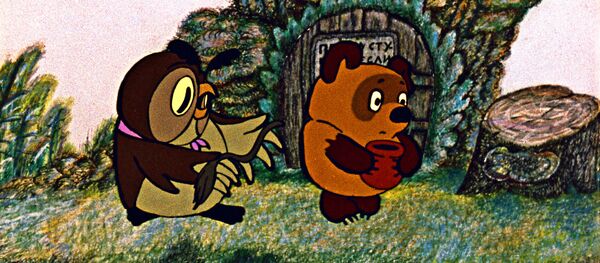 Кадр из мультфильма Винни Пух и день забот Кадр из мультфильма Винни Пух и день забот - Sputnik Армения