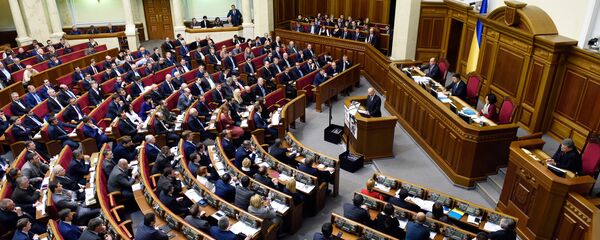 Верховная рада Украины - Sputnik Արմենիա