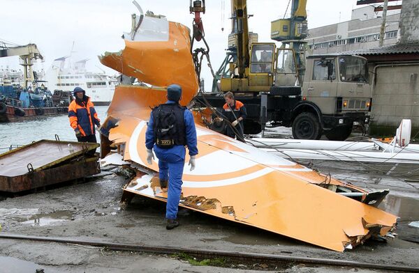 Авиакатастрофа Ил-18В Московского ТУ ГА в районе аэропорта Сочи (Адлер)