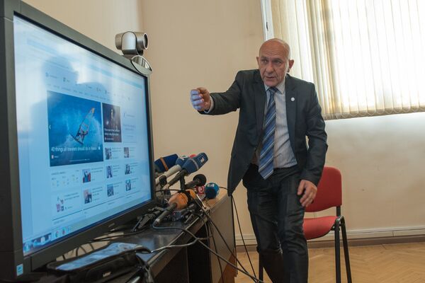 Армянский домен Армянский домен - Sputnik Армения