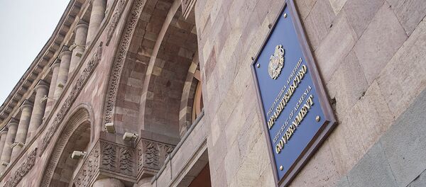 Правительство Армении Правительство Армении - Sputnik Армения