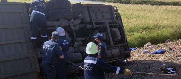 ДТП с автобусами в Хабаровском крае - Sputnik Армения