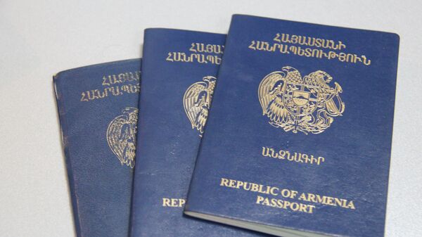 Паспорт гражданина Республики Армения - Sputnik Армения