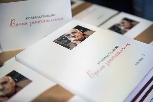 Артавазд Пелешян: Время запечатления Артавазд Пелешян: Время запечатления - Sputnik Արմենիա