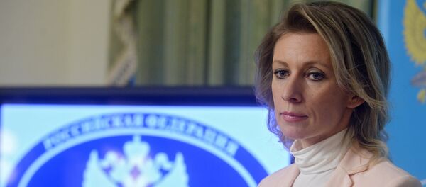 Брифинг официального представителя МИД РФ М. Захаровой Брифинг официального представителя МИД РФ М. Захаровой - Sputnik Армения