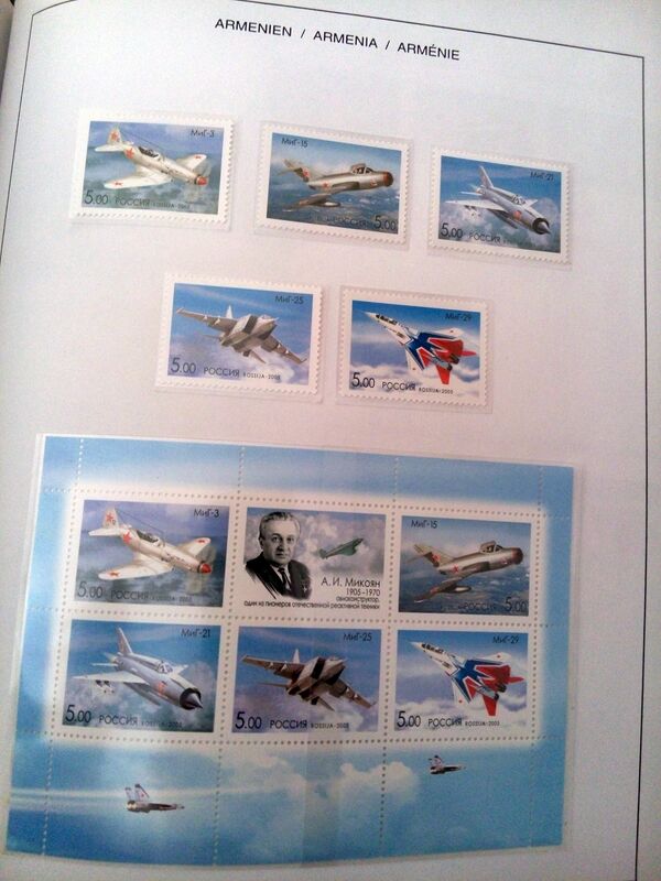 Марки личной коллекции Юрия Купаляна Марки личной коллекции Юрия Купаляна - Sputnik Армения