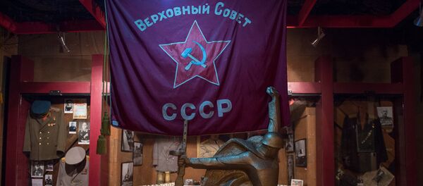 Музей ВОВ - Sputnik Армения