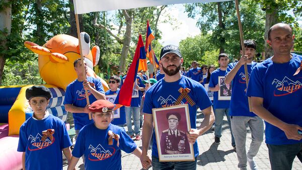 Акция Бессмертный полк в Ереване Акция Бессмертный полк в Ереване - Sputnik Армения