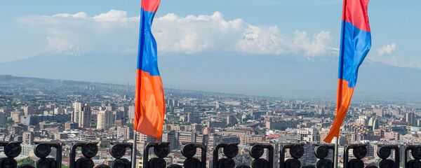 Армения. Ереван - Sputnik Армения