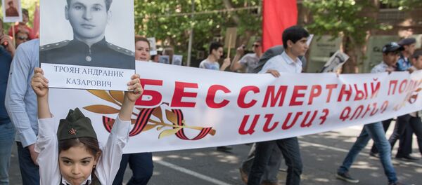 Акция Бессмертный полк прошел в Ереване - Sputnik Армения