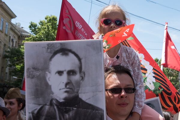 Акция Бессмертный полк прошла в Ереване Акция Бессмертный полк прошла в Ереване - Sputnik Արմենիա